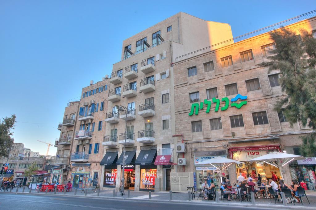 Center 4* Jérusalem